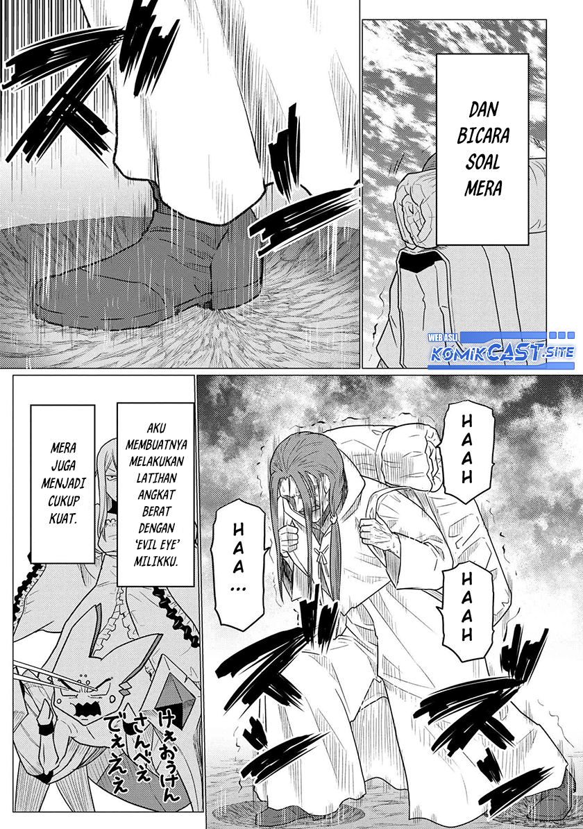 Kumo desu ga, Nani Ka?